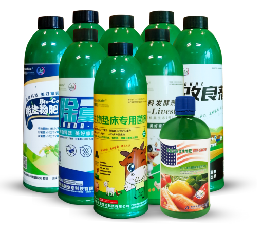 關于我們